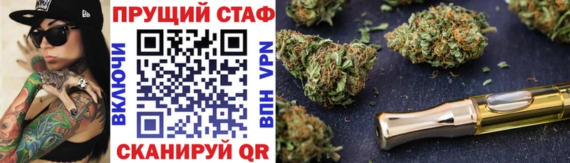 Где купить наркотики Воскресенск Cocaine  Альфа ПВП  Галлюциногенные грибы  ГАШ 