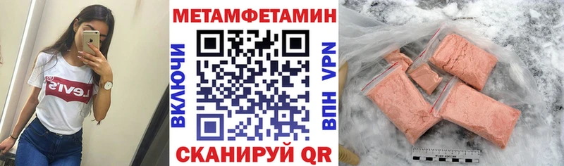 Amphetamine Premium  blacksprut ONION  Воскресенск 