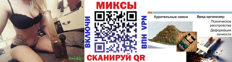 БУТИРАТ Butirat  Воскресенск 