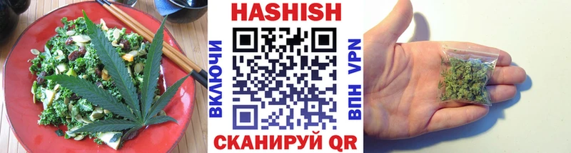 Печенье с ТГК марихуана  где найти   мега вход  Воскресенск 