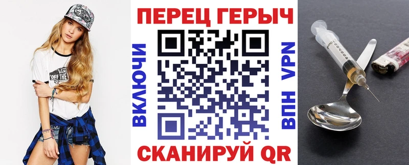 продажа наркотиков  Воскресенск  ГЕРОИН герыч 