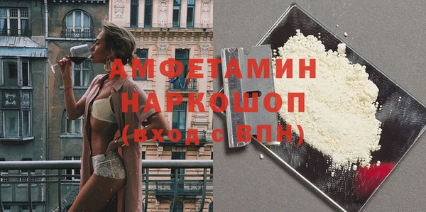 a pvp Волосово