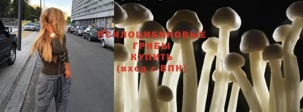 дистиллят марихуана Верхнеуральск