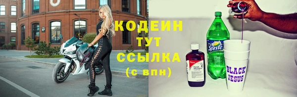 a pvp Волосово