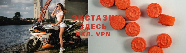 бошки Володарск