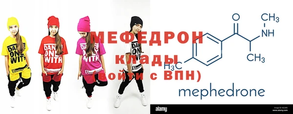 a pvp Волосово