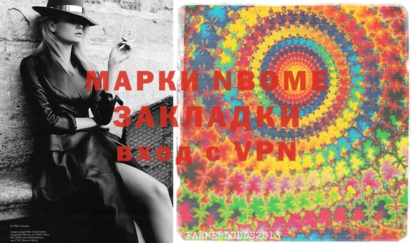 a pvp Волосово
