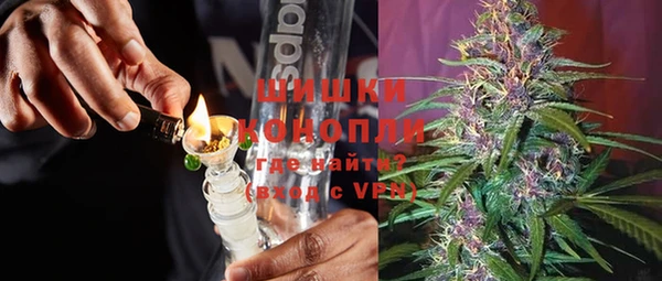 мдма Волоколамск