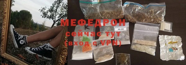 a pvp Волосово