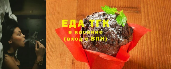 a pvp Волосово