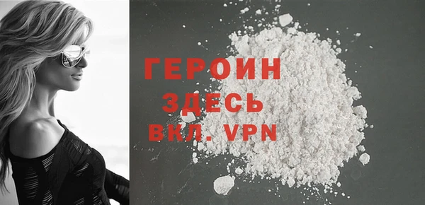 a pvp Волосово