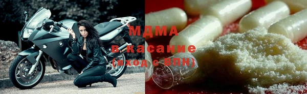 дистиллят марихуана Верхнеуральск