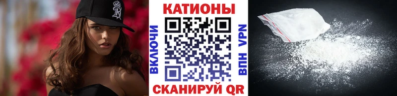Меф VHQ  Воскресенск 